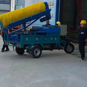 �����๦��Χ����ϴ�豸 ��������Χ������ϴ�� ��������Χ����ϴ��