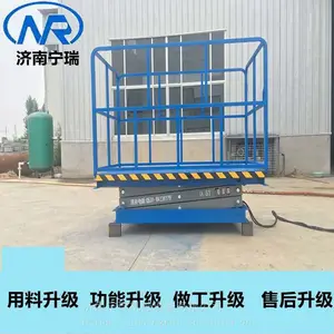 ���ⶨ�Ƽ�������ƽ̨ Һѹ��������ƽ̨ �����ִ�����
