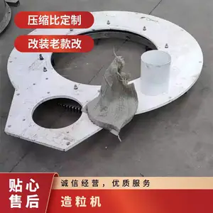 ����ľм��������� ��ľ������ģ�� ���ٻ� ��ľ����ģ
