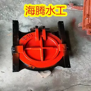 �㶫�Ƹ�������ͭբ�� й��բ����բ�� �����ֻ�