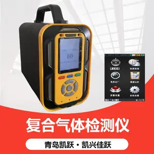 �����ܵ��ۺ����������� KYS-600�͸�����������