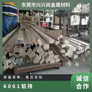 ���Ͻ��� 6061 7075���� �������������Ͳ� ����������
