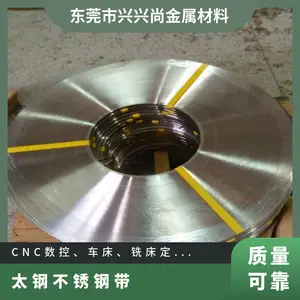 ̫��301EH�ߵ����޴Ų���ִ�0.1mm����ִ���