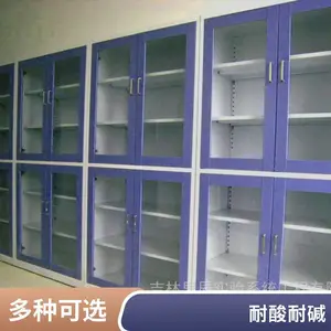 PP药品柜 承重强药品存放柜