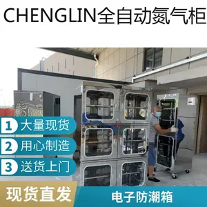 CHENGLIN�Ƶ��ӷ�����-������-����֧�ֶ���