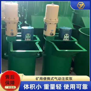 2024款ZBQ27/1.5气动注浆泵注水泥浆 屹盛煤矿用风动注浆 泵型号