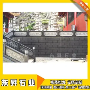 ʯ������ ����ʯ��Χ�� �ӵ���������̨���� ��������