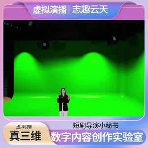 ������̨�ƹ�㶫ֱ���豸��ֱ������������̨��۵ƹ�