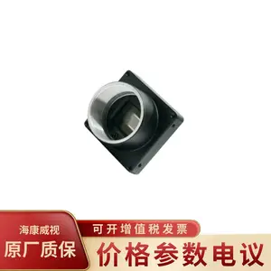 ��������MV-CB120-10UC-C ��ɫUSB 3.0�弶���1200�������
