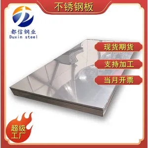 ��ϴ S40975�׸ְ� S44400����ְ� ������ �����ר�ò���