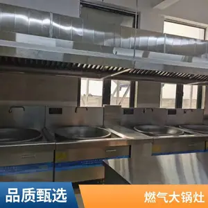 �����в�ȼ�������� ������� ��Ϩ�𱣻�װ���豸