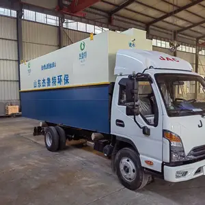 ��³�� 70��/dʯ����ˮ�����豸 һ�廯��ˮ����װ�� ���칤�ڶ�