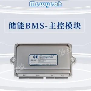 苏州储能PACK 苏州妙益科技供应