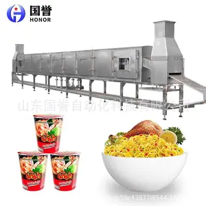 波纹面生产线 小型油炸泡面生产机器 油炸方便面面生产设备