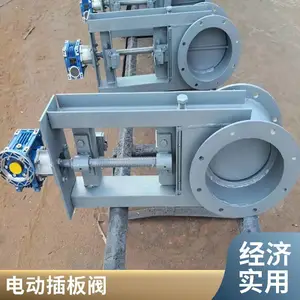 ��������巧 ��ҵ�������������բ�巧 �ֶ�Բ��ֹˮբ��