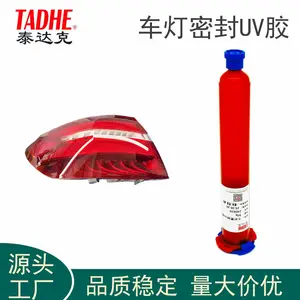 泰达克TADHE 车灯密封uv胶液耐酸碱防水密封
