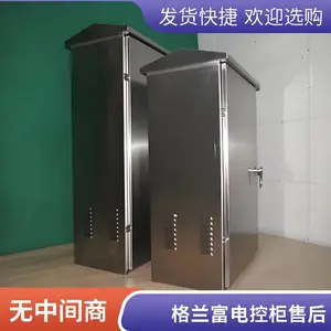 ������ ˮ�û��� CR15-3��е�ܷ� ̼������� ���ƹ�