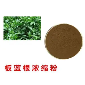 ���׻�����25% ֲ����ȡ�� ˹ŵ�ذ��� �ɷ���Ʒ �Ϻ�ɫ��ĩ