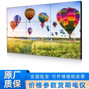 �󻪷���FS-A055FUS-VF Һ��ƴ��������ǽ�������