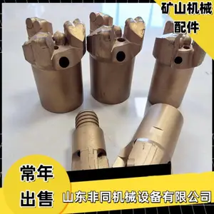 φ94加强型复合片钻头 三翼内凹不取芯钻头 矿用金刚石钻尖