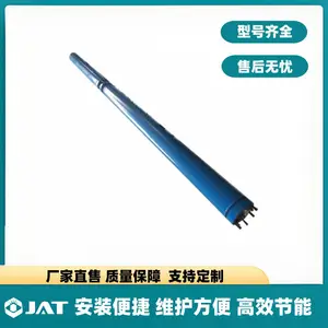 小直径津奥特充油式QYDB潜油电泵 抽取原油 卤水电潜泵
