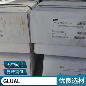 GLUAL������ ����ʽ��ѹ�͸� KI100/45X210-A303-1-AD-A-M-30Һѹ��
