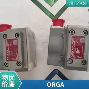 ��ӦORGA�����ϰ���L450-63C-E35 ��ɫLED ��ǿ�ȹ�