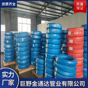 金通达管业小挖液压管胶管总成供应商