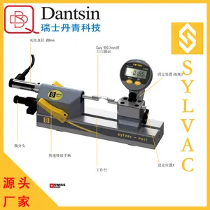 供应 Sylvac 高精度测量台PS17 Entre-portée 瑞士 丹青 精密测量台