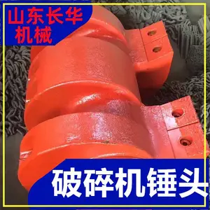���ô������5C04-16 ��Ӧ�����豸��ͷ��������