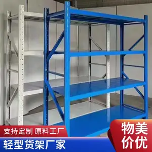 �������������ʹ�����ʽ������ �����ٻ����ð칫�������