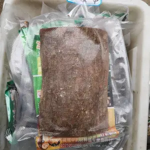 卡宾达树皮的功效和