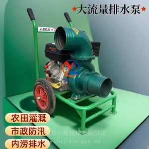 �ƶ�ʽ��Ԯ��ˮ�� 6��ھ���Ѵ���ı� 190F���Ͷ�����ˮ��
