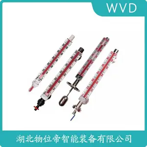 HH-UHZ-4100磁翻板液位计 WVD