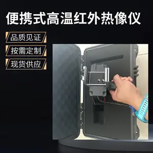 ��Яʽ���º���������Һ̬���������Ǻ�ƵHP80-H05�̲���������Ǹ�ˮ���������