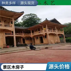 厂家定制木屋民宿 移动房屋 防腐木木房子 防晒耐磨 结实牢固