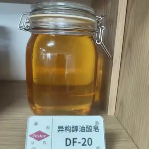防锈润滑性能优异的DF-20异构醇油酸皂,还有溶蜡、光亮等特性