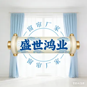 窗帘定做厂家 全遮光环保无异味 垂直帘 卷帘可免费上门测量设计安装