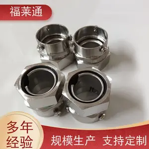 ����ͨ����ֿ���ʽ��ͷ ��32-DN32�������߹�����ʽ��ͷ