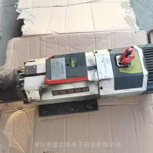 德国GMN瑞士IBAG木工CNC主轴维修HF80系列动平衡校正陶瓷轴承更换