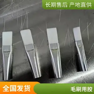 ������ܹ�ë�� ��ͷë���̶��� �Ʊʹ���ר�õν�