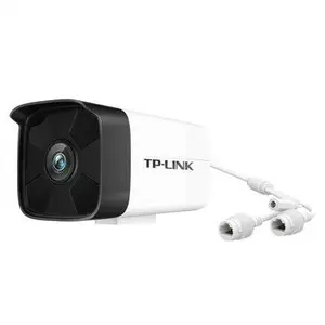 TP-LINK TL-IPC534H2P H.265 300万PoE级联供电红外网络摄像机