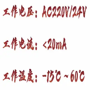 ����������� �ͺ�:HX03-KD-SGC��ţ�M413890