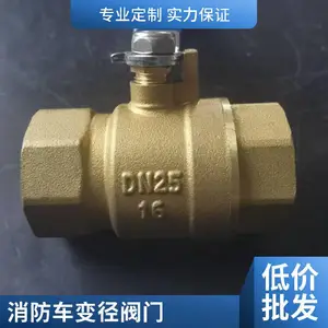 消防水管道排放 自动排气阀 丝扣快速碳钢焊接阀门