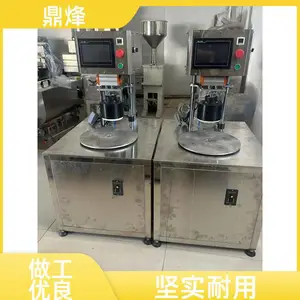 ���ٳ�������ǻ� ���Զ��Ĺ�λ ʳƷ�������ǻ�е