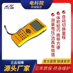 仪天成 数字双钳相位伏安表 三相钳形相位伏安表 手持式双钳相位表