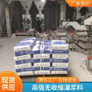 �ཬ�� ��ϸ�ཬ�� �����ۿ���ͷ�������ӹ� ��ǿ�������ཬ�� ����ǿ