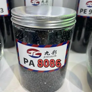 九彩黑色母锦纶长丝专用PA载体PA8086色母高黑兰相