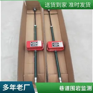 KY-60 С�ͻ�еʽ��̬�ǣ���խ���ҡ�������۲⣬�������װ�װ����ɽ����ѹ�����׼��װ��
