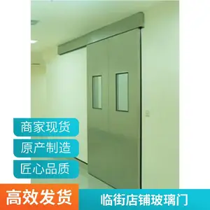 港口办公楼防风加厚自动感应门定做 抗风型材严谨施工承接港口配套